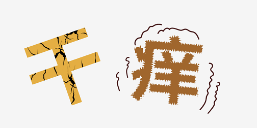 ɿëϸܷյëϸܷյ·յϵͳ