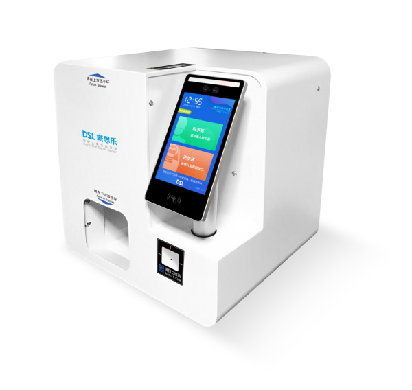 ǻ۳ϵͳܻӪ5GӾϵͳ