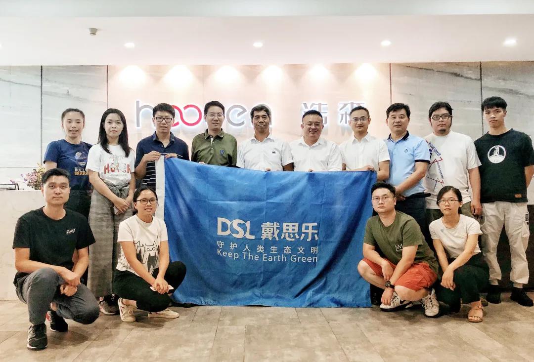 ˮóͷ,ˮóͷ,Ӿˮóͷ