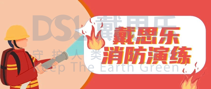 <b>δȼ˼ּſչ2020</b>