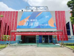 <b>˼Ӿݣɽ꣩ʽӪ</b>