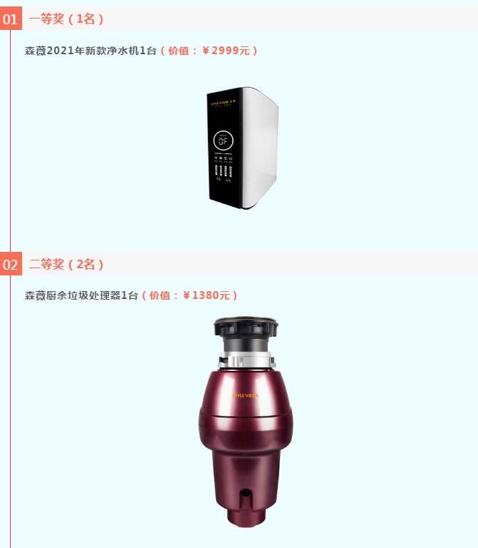 6399彩天下(中国)官方网站