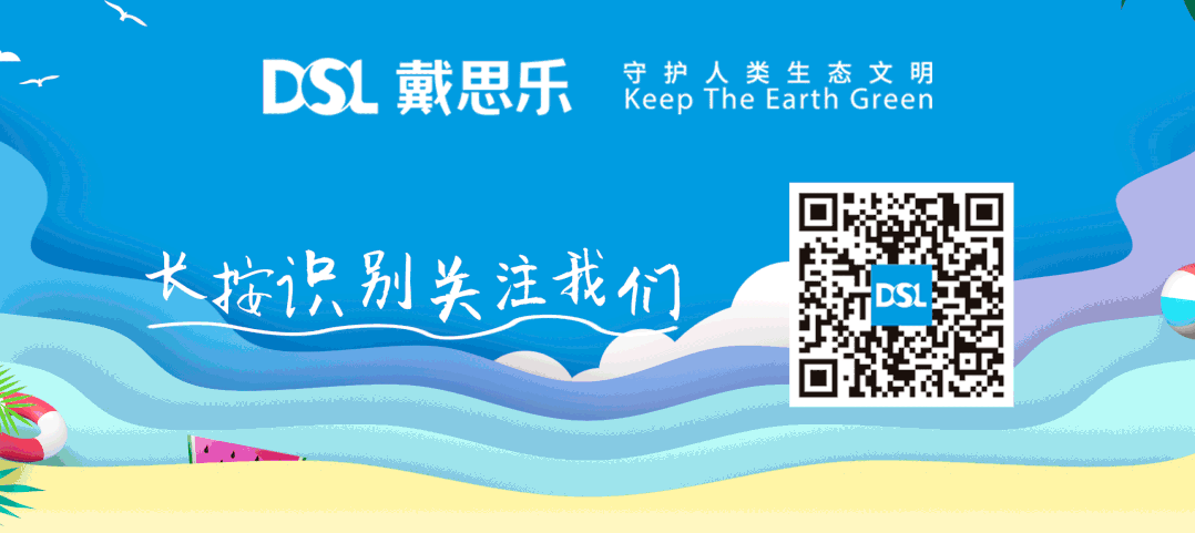 6399彩天下(中国)官方网站