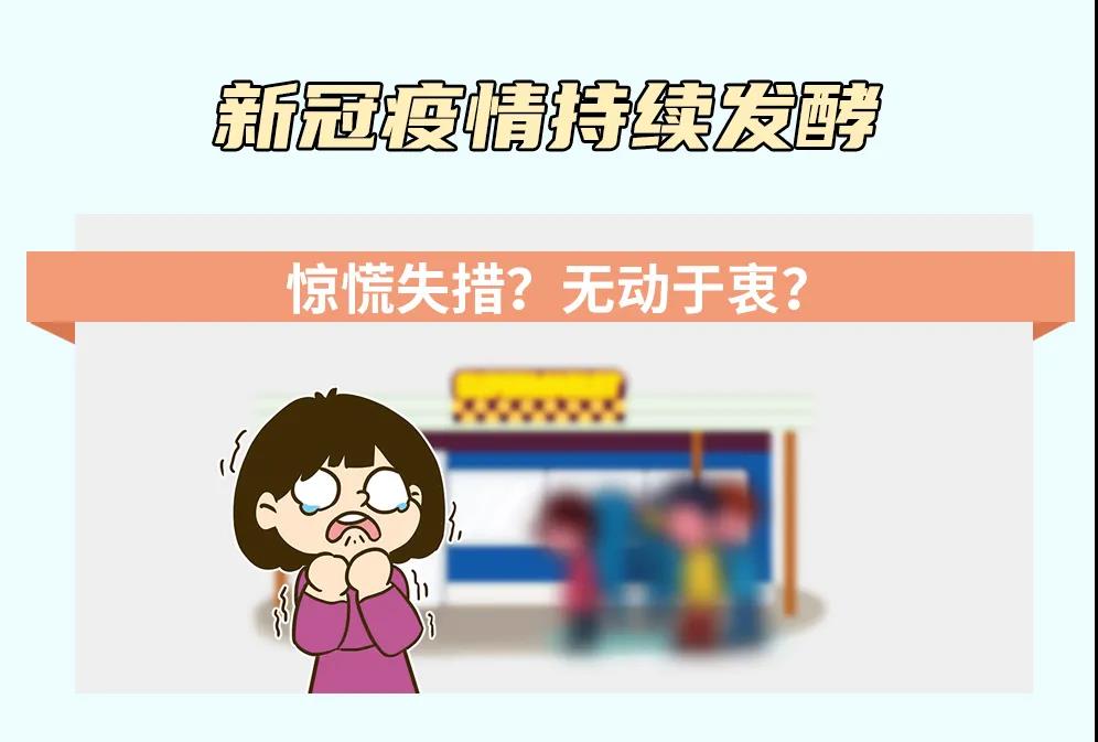 6399彩天下(中国)官方网站