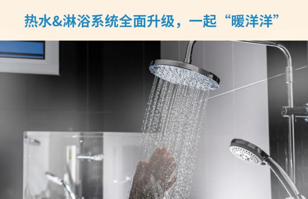 6399彩天下(中国)官方网站