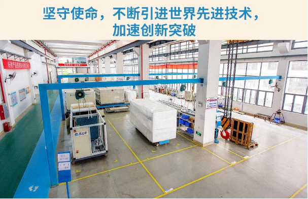 6399彩天下(中国)官方网站