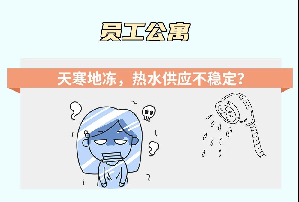 6399彩天下(中国)官方网站