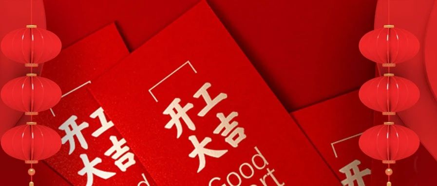 <b>ף˼ּ2021꿪Բٿ</b>