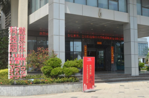 6399彩天下(中国)官方网站