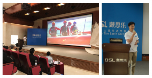 6399彩天下(中国)官方网站