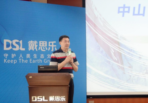 6399彩天下(中国)官方网站