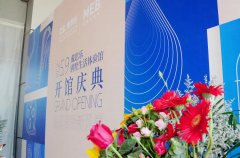 <b>һʢº˼֡Ʒ˾ӡʽĻ</b>