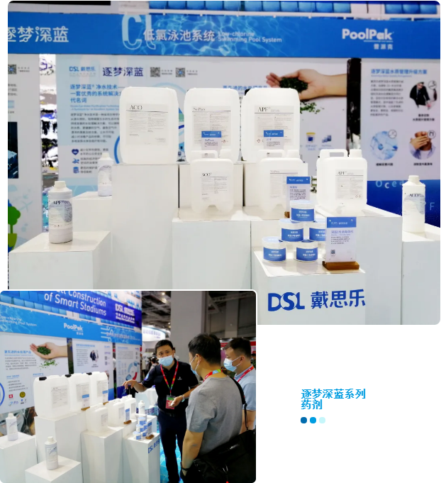 ´÷˼ÀÖ,´÷˼ÀÖ¼¯ÍÅ