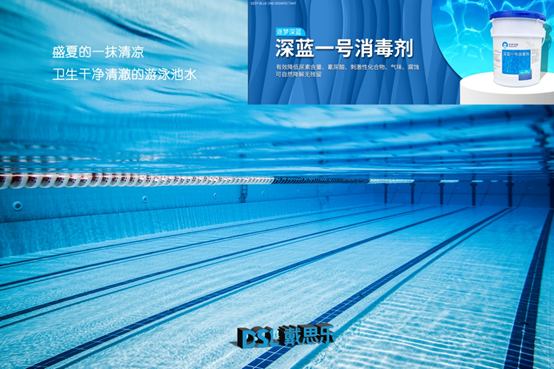 Ӿˮ,Ӿˮʴóͷ,Ӿشóͷ