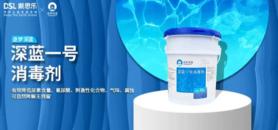 Ӿˮóͷҩ,Ӿˮóͷҩ