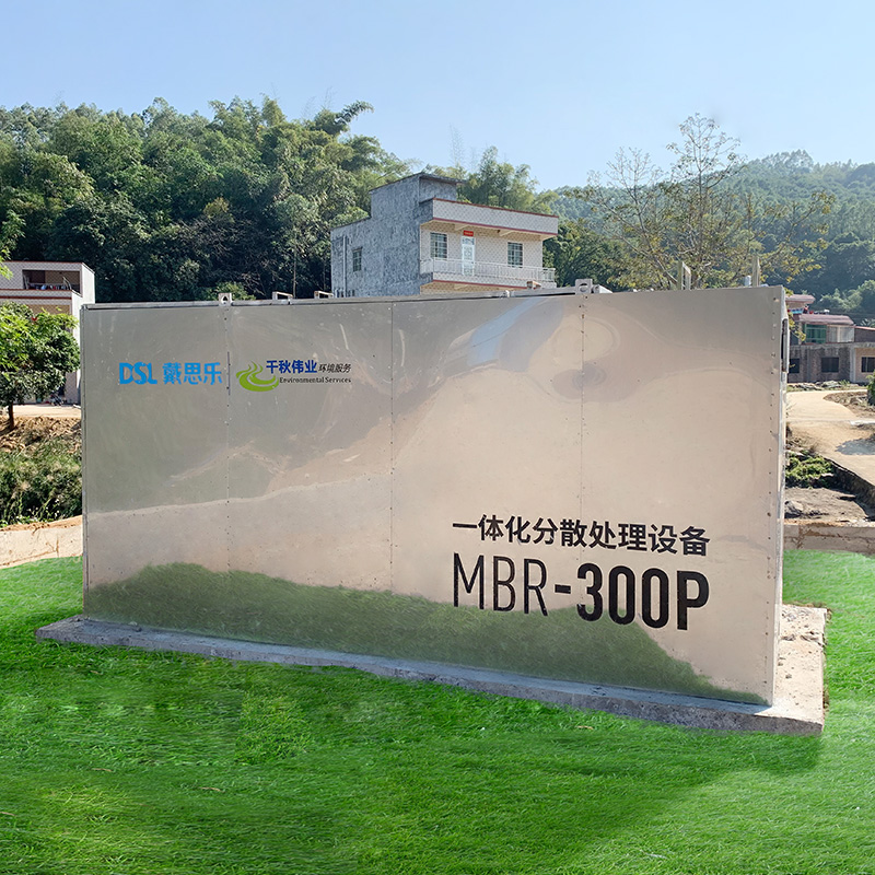 ˮóͷ,ũˮóͷ,ũˮװ