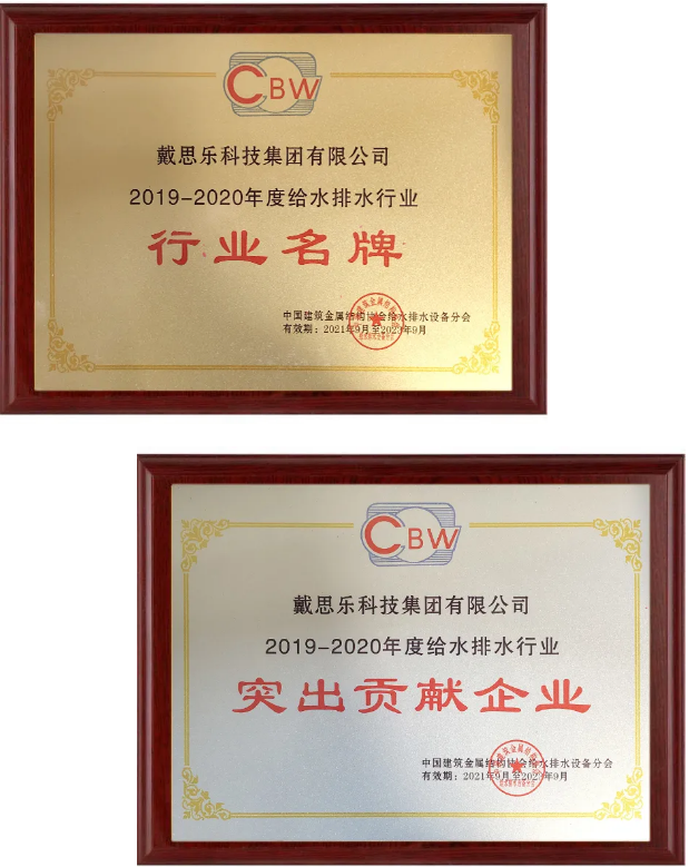 ˼ּһ12ٻ¸ˮˮͻТ˳ҵơ