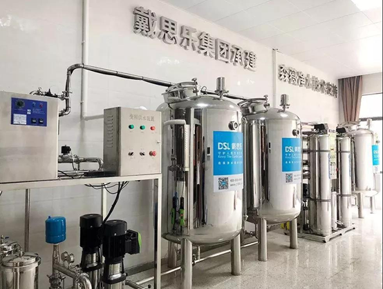 У԰ˮϵ,ˮϵͳ,У԰ˮƻ