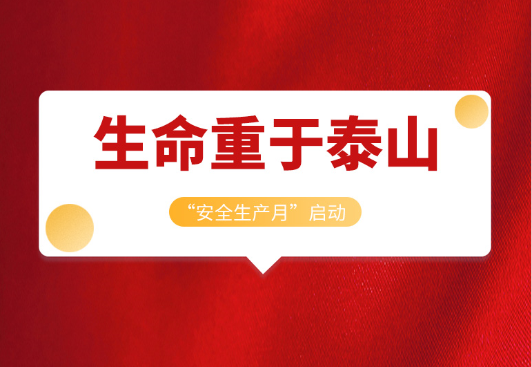 <b>˼ּ2022ꡰ徲¡ʽ</b>