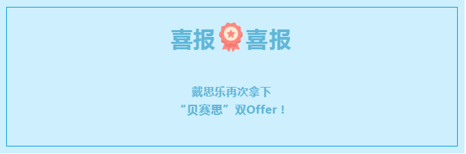 6399彩天下(中国)官方网站