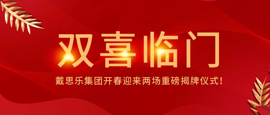 <b>˫ϲţ˼ּſӭذʽ</b>