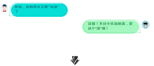 6399²ÊÌìÏÂ(Öйú)¹Ù·½ÍøÕ¾