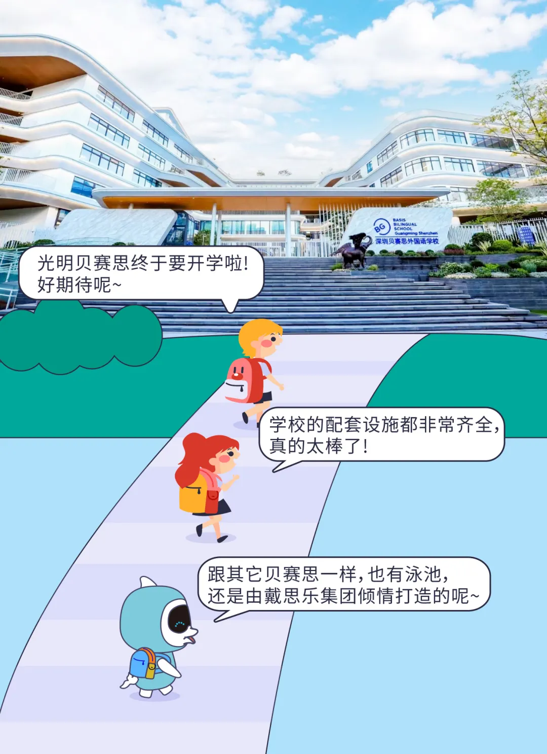 ѧУӾع,ѧУӾ,ѧУӾ