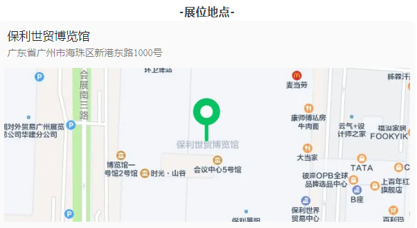 6399彩天下(中国)官方网站