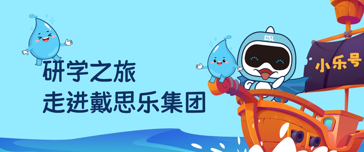 ѧ³1600ӿ˼Ӿع˾Ϊѧա