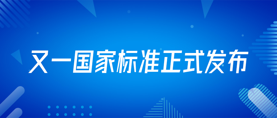 ϲѶɴ˼ּȲαӾ԰عұ׼ʽʵ飡