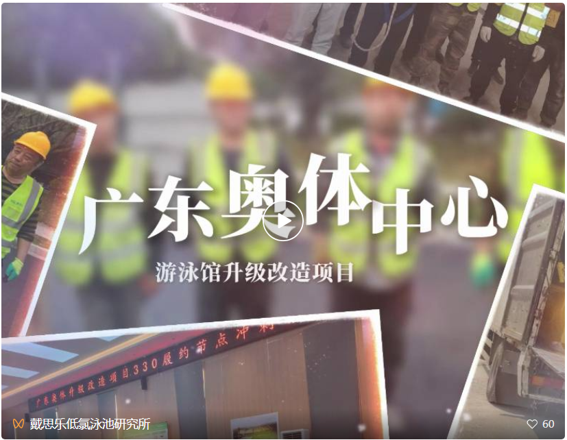 6399²ÊÌìÏÂ(Öйú)¹Ù·½ÍøÕ¾