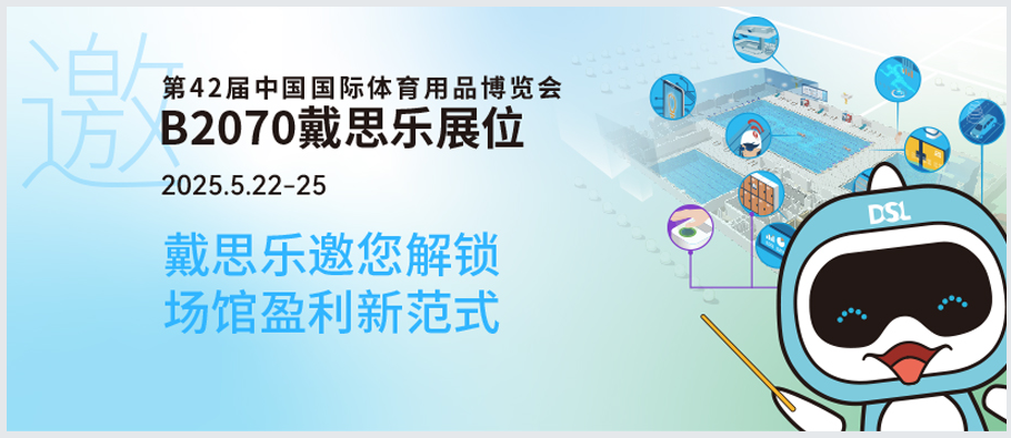 <b>2025岩ᵹʱ | ½orˢ˼B2070ǻ۳ӯ·ʽ</b>