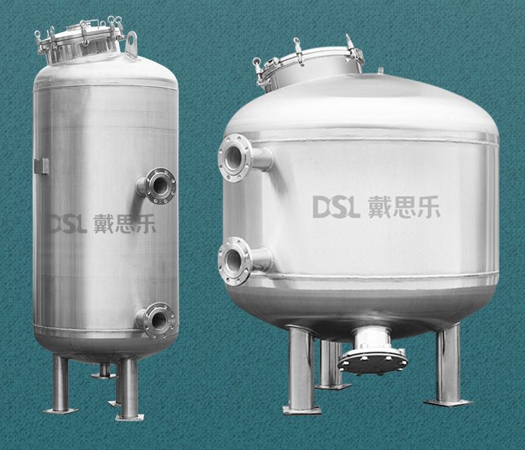 Ӿװ,Ӿװ,Ӿˮóͷװ,Ӿѭװ