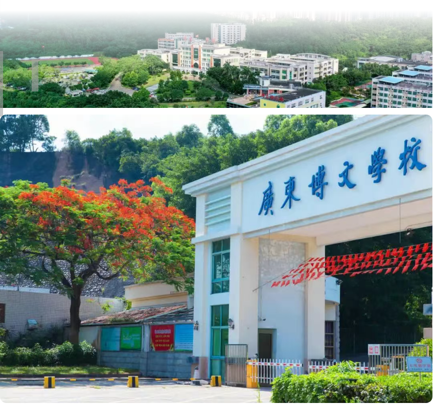 ѧУӾ,ѧУӾ,ѧУӾ