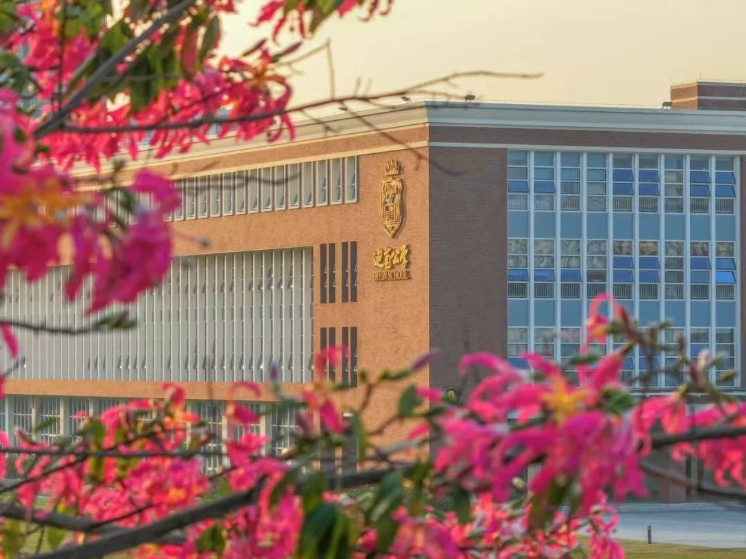 ѧУӾ,ѧУӾˢ,ѧУӾˢ