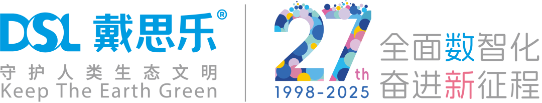 6399彩天下(中国)官方网站